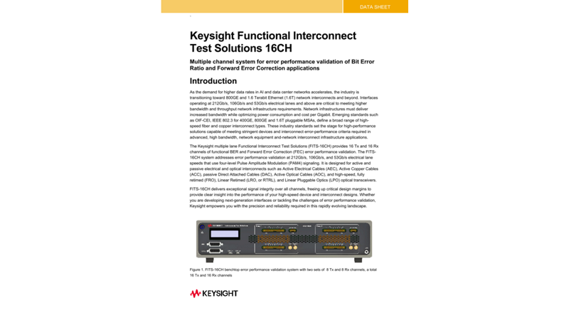 Keysight Functional Interconnect Test Solution 16CH